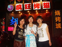 靖远烧烤加盟,学烧烤技术,开烧烤店多少钱烧烤加盟